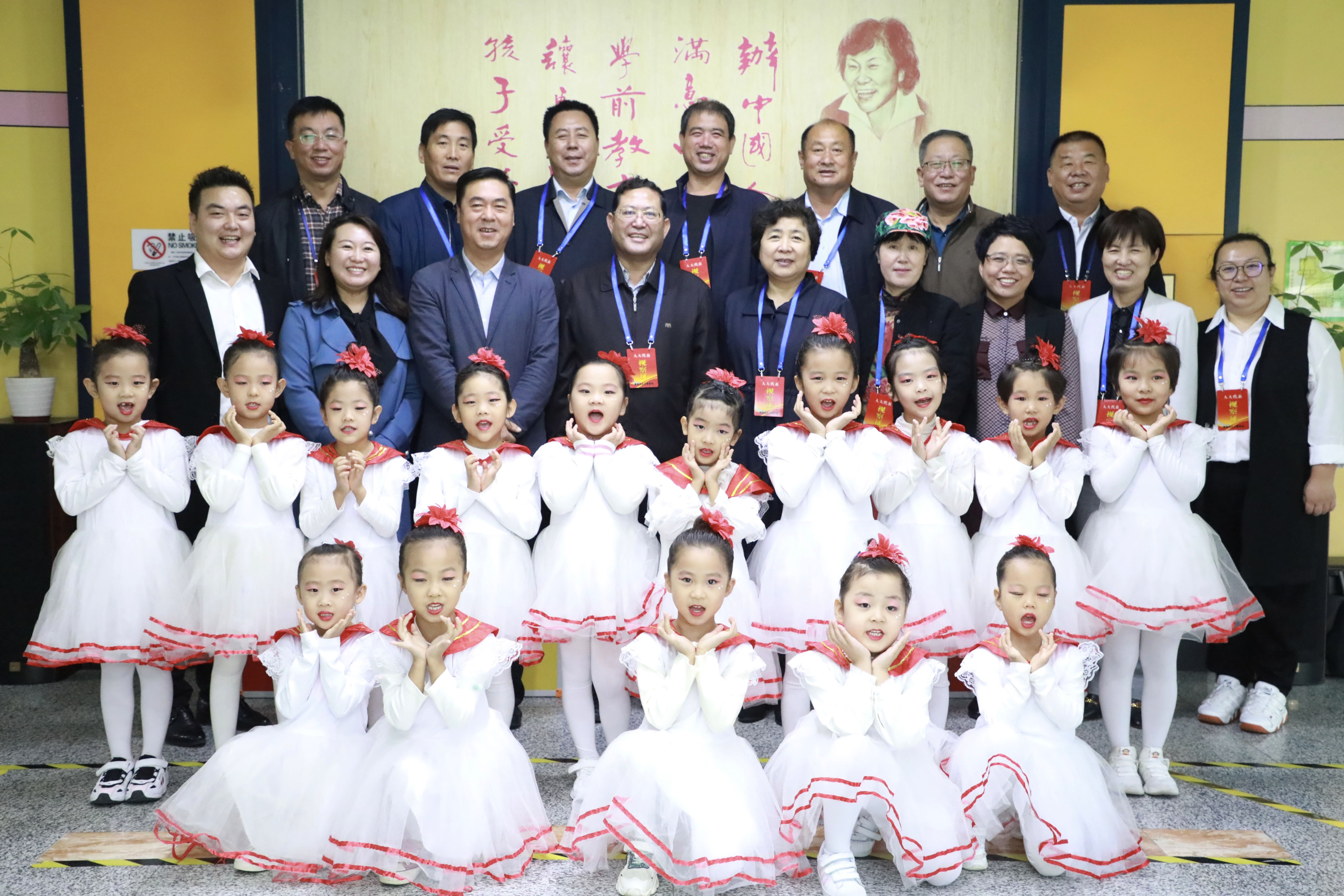 津南华夏未来米兰,米兰阳光华夏未来幼儿园