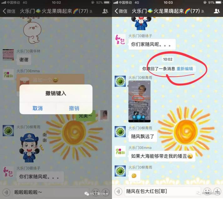 iphonexsmax隐藏功能,iphone12pro隐藏十大功能