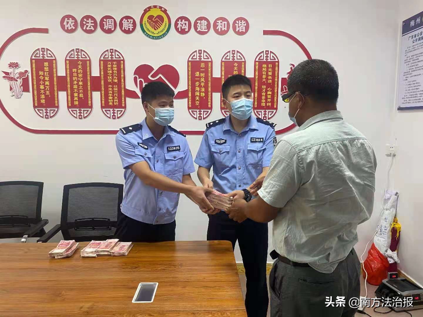 广东省梅州市五华县诈骗案公告,梅州警方捣毁7个诈骗窝点