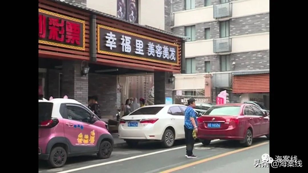 美容美发充的会员店倒闭怎么办,美容美发店停业了吗