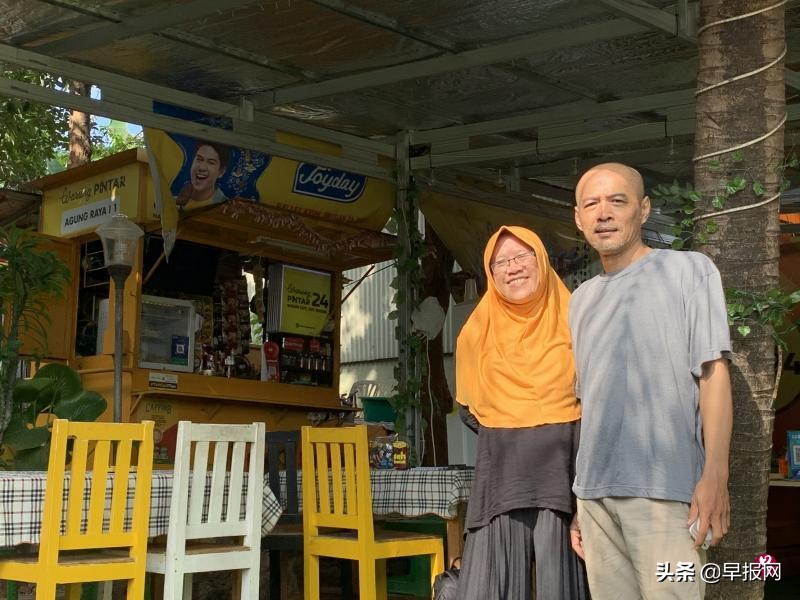 智能科技小店,智能生活小店