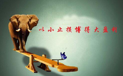 期货恒指市场,期货恒指做私单