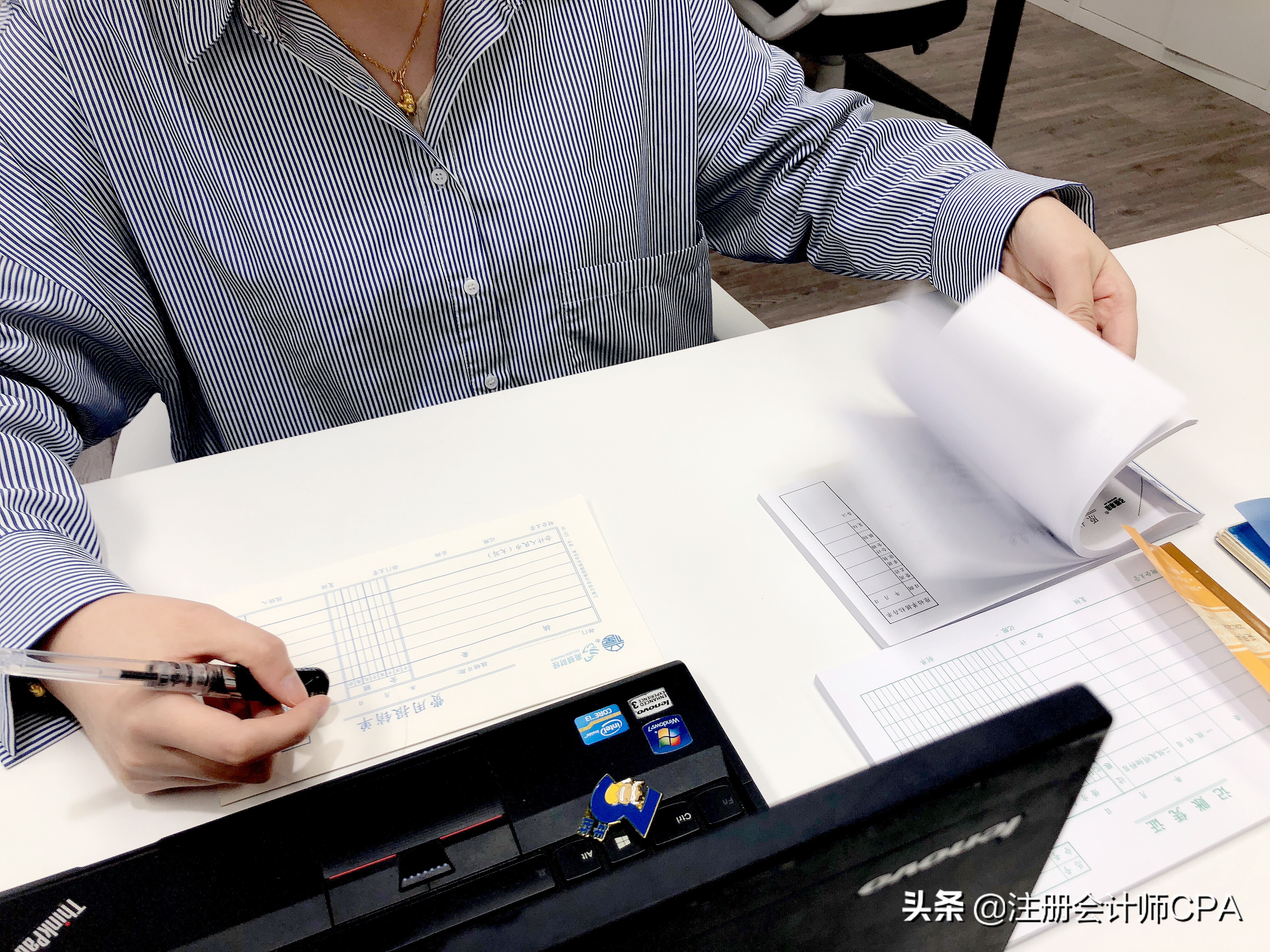 会计人员职称分为哪几个等级,会计各等级的工资待遇