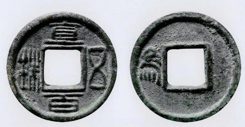 三国刘备攻城怎么获胜,三国时的货币战怎么打