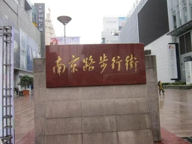 讲讲上海方言之——再话迭嗰“洋”字（方言文章）