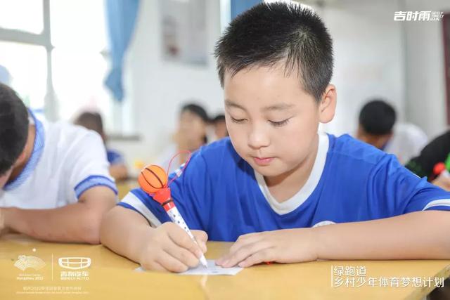 通往亚运梦想的“绿跑道”，我们来了