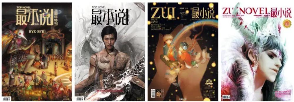 8090怀旧女生看的书,8090后小时候喜欢看的书