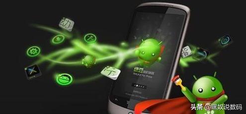 手机不要频繁刷机是什么意思,手机经常刷机会有什么后果