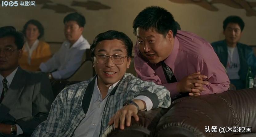 26年前冯巩拍了部《俄囧》，战斗民族艳遇记，被遗忘的喜剧经典