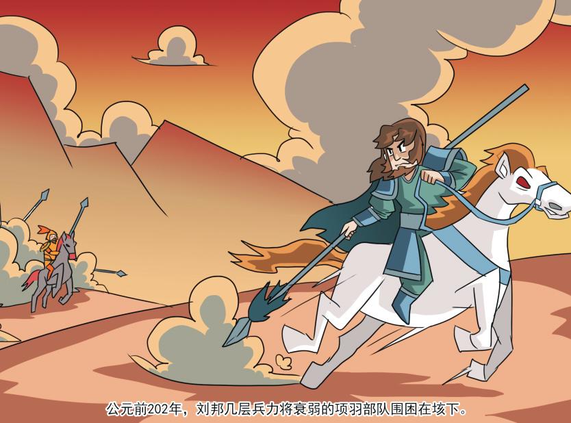 成语故事四面楚歌作者是谁,四面楚歌成语故事中的主角是谁