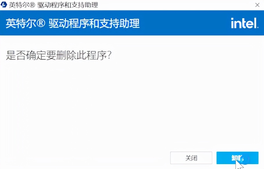 nvidia显卡驱动怎么更新,nvidia图形驱动怎么更新