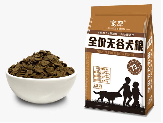 金毛适合吃什么品牌的狗粮,金毛狗粮品牌推荐