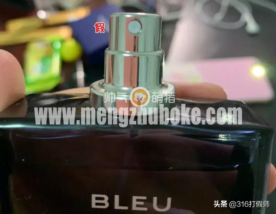 香奈儿蔚蓝能通过扫码鉴定真假吗,香奈儿蔚蓝淡香100ml真假