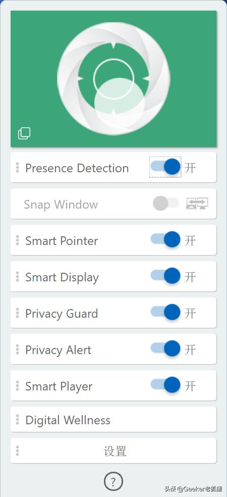 炫酷白笔记本推荐,纯白色笔记本高颜值推荐