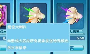 嘿！还记得你曾经冲过的紫钻吗？