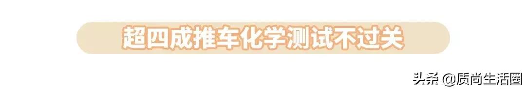 mk婴儿推车测评,提篮式婴儿推车值得买吗