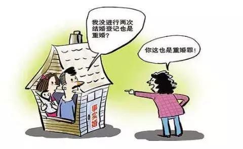 常见23种“没事”,一转身你就是犯罪嫌疑人!