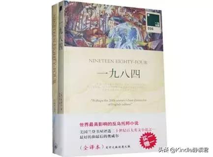 村上春树走心的短句无配乐,村上春树公认最美一句话
