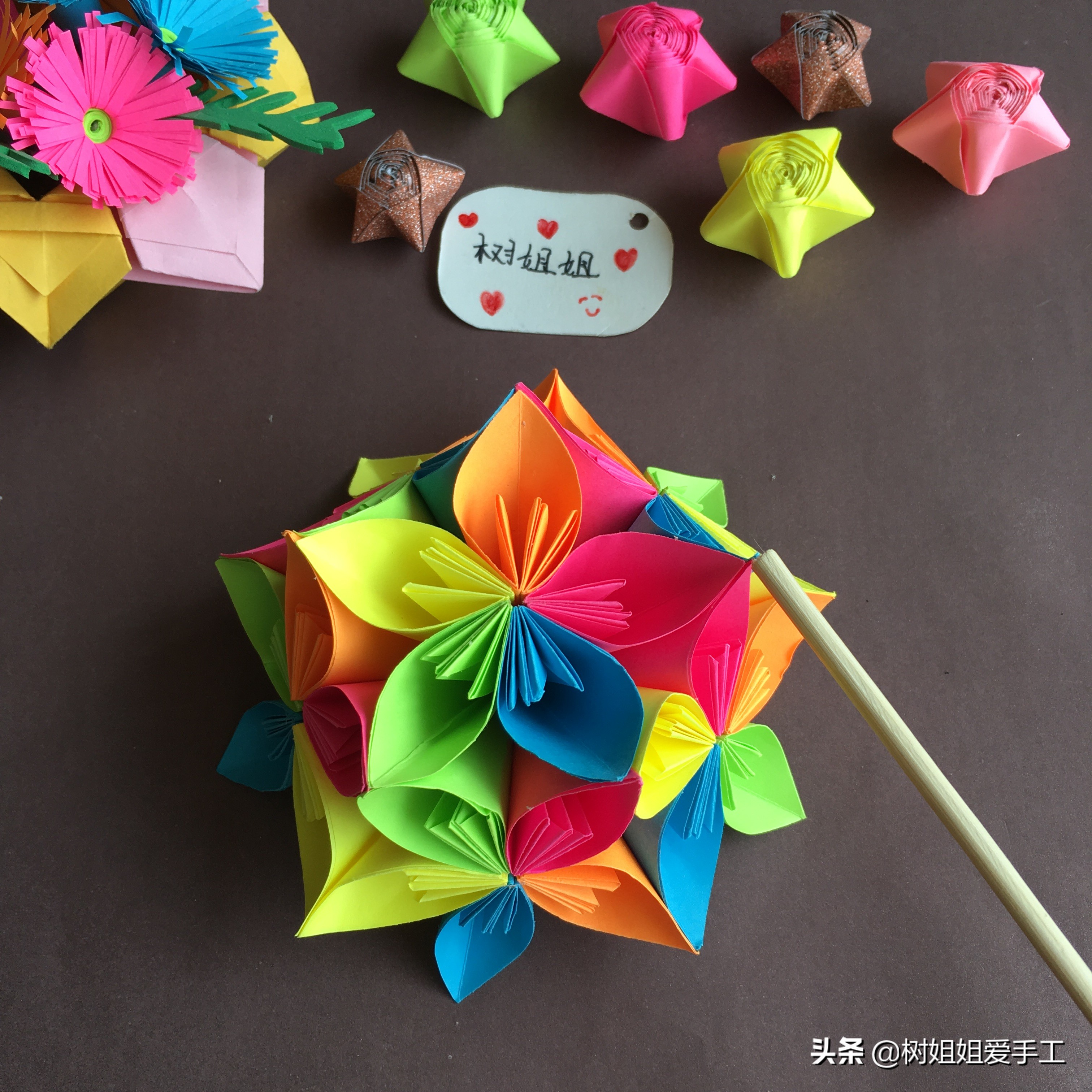 樱花花球简单折纸,简单的樱花球折纸