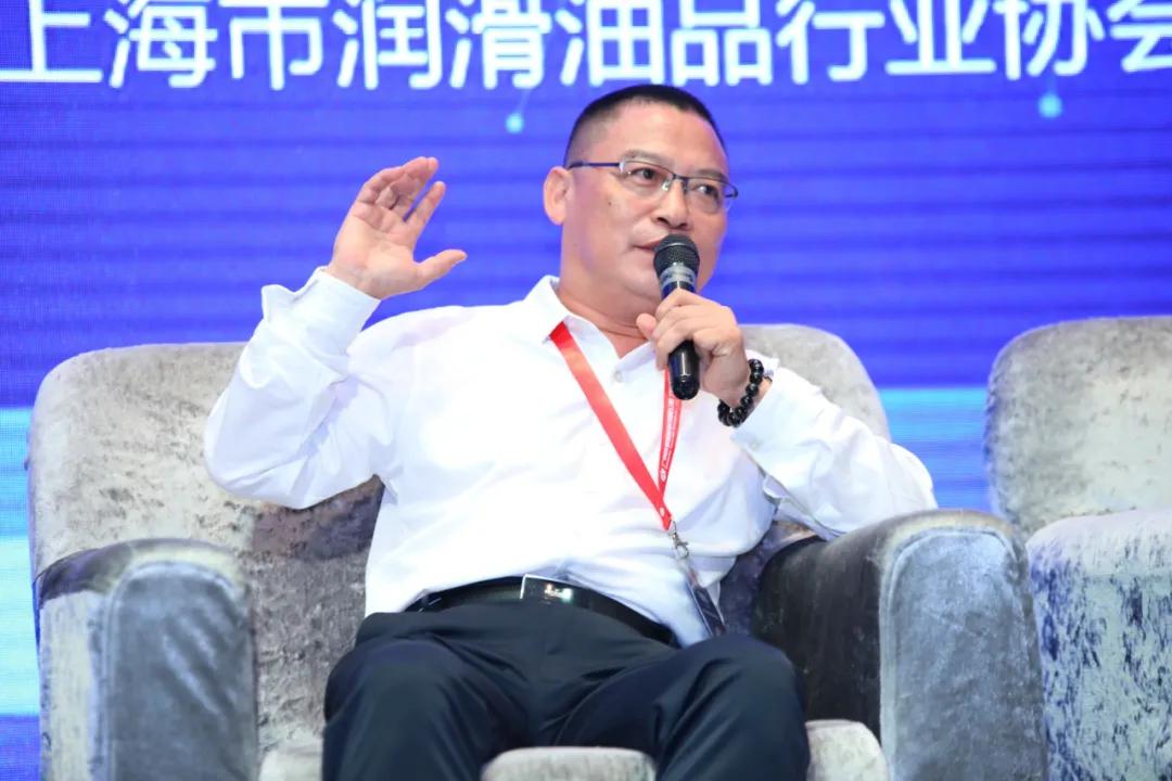 2020中国润滑油展览会,新时代润滑油发展趋势