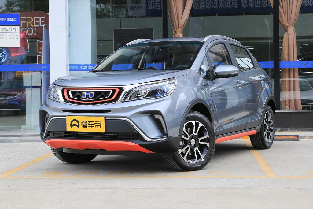 远景x3手动裸车价,全新远景x3报价及图片