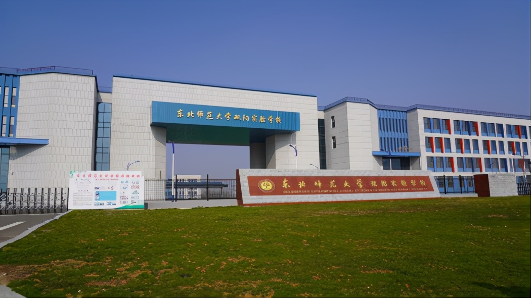 桃源之境是什么,桃源之境