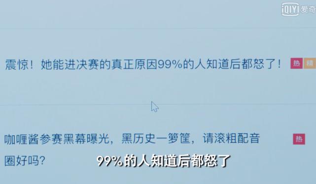 一出好戏最可怕的人性,一出好戏人性解读