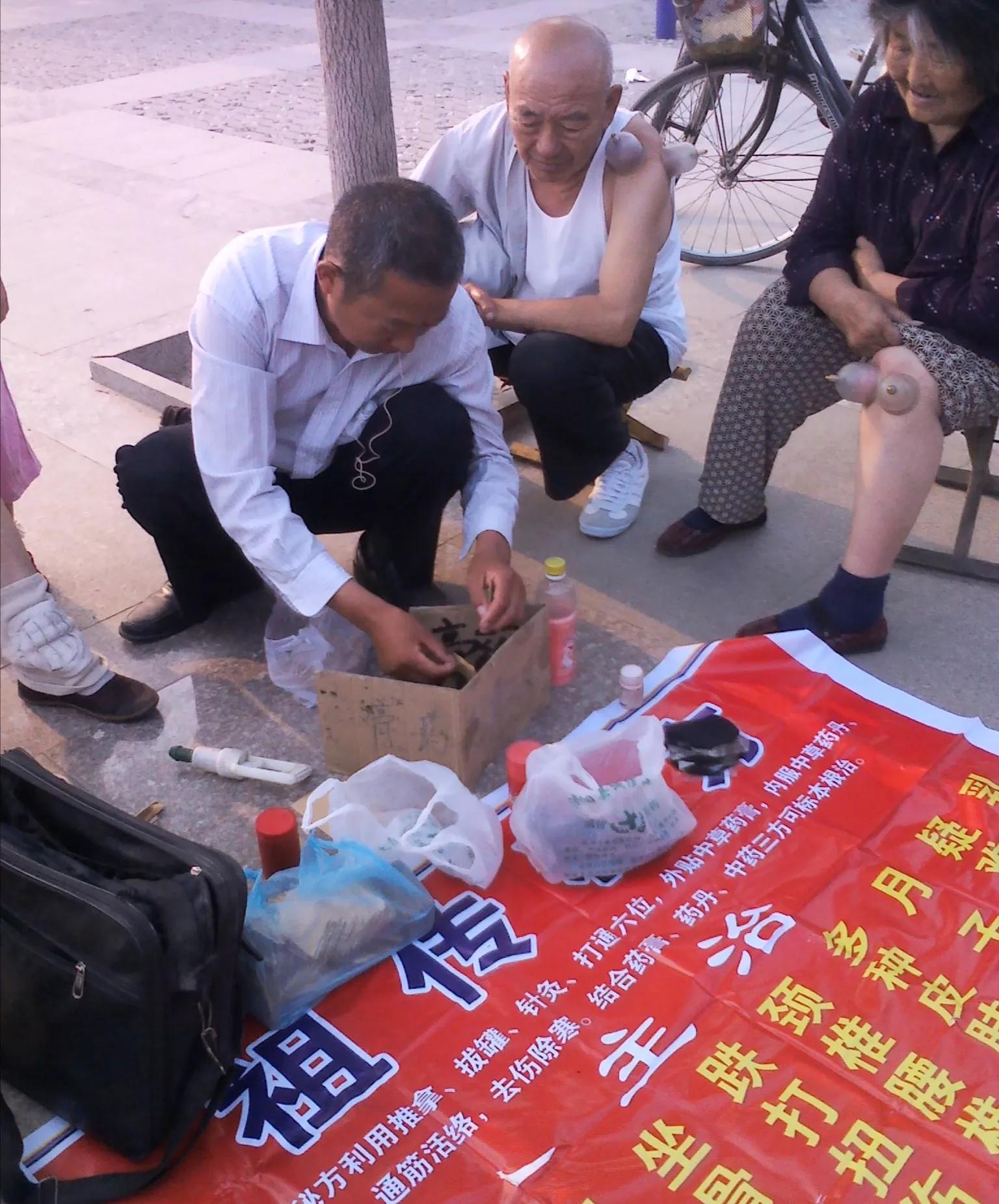 最厉害的江湖骗局揭秘,揭秘江湖行骗