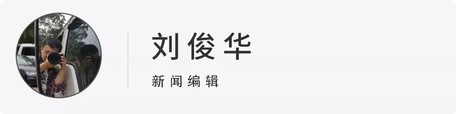 日本原装进口suv100万,性价比高的日本进口家用车