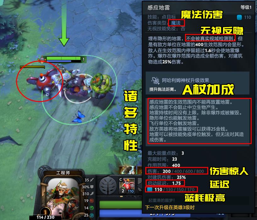 dota2潮汐猎人技能加点,dota2自走棋猎人战士