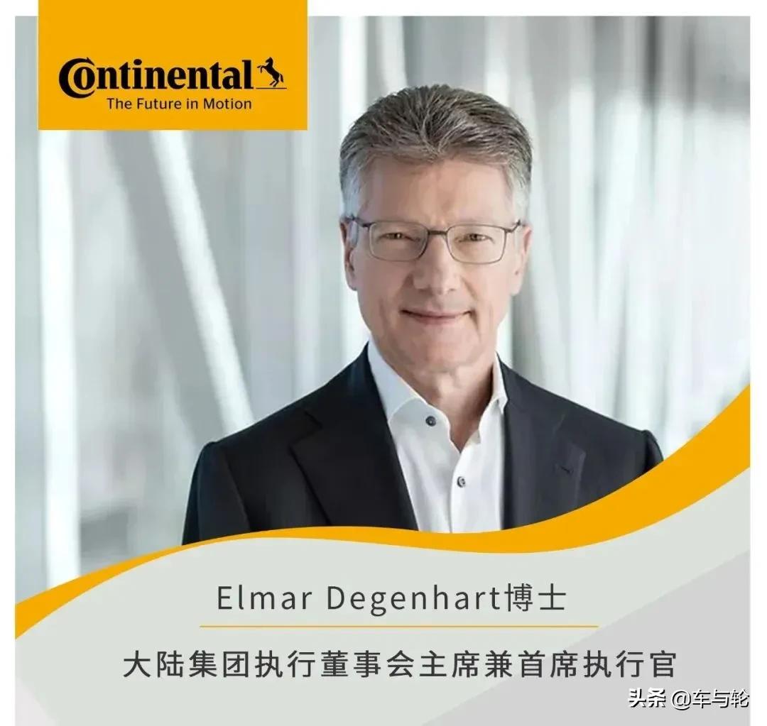 马牌轮胎上市型号时间表,马牌自修补轮胎全面上市