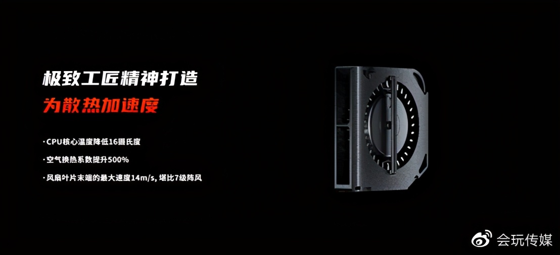 绾㈤瓟鎵嬫父165hz,绾㈤瓟165hz鐜╂墜娓竎f