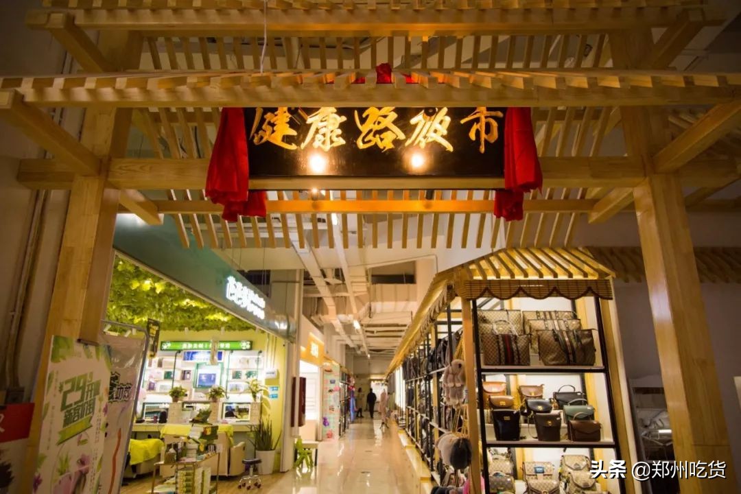 costco中国有吗,costco小龙虾