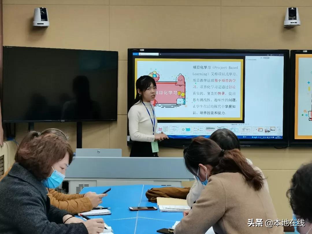 鏅嬪煄涓変腑璇炬敼妯″紡,鏅嬪煄涓変腑璇炬敼