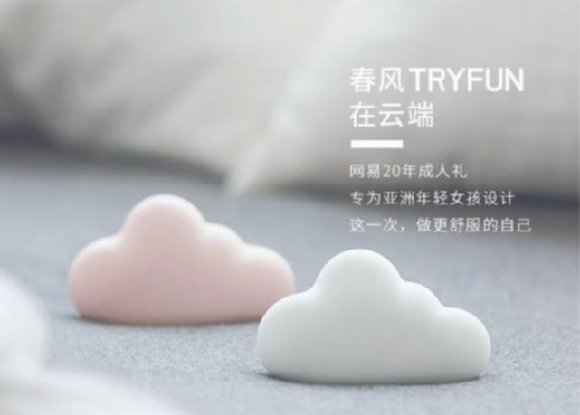 与小s解约,和小s解约的品牌