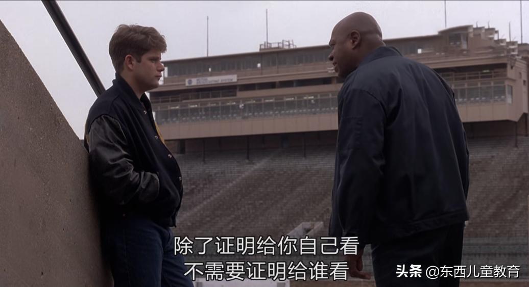 教育部提倡男孩“阳刚之气”,教育部关于阳刚之气培养的看法