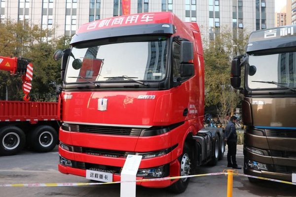 吉利商用车商务大会,吉利汽车商务大会