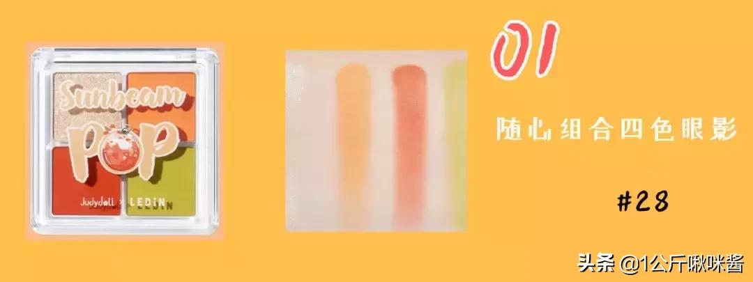 淘宝好用的平价口红店铺排名前十,淘宝口红销量