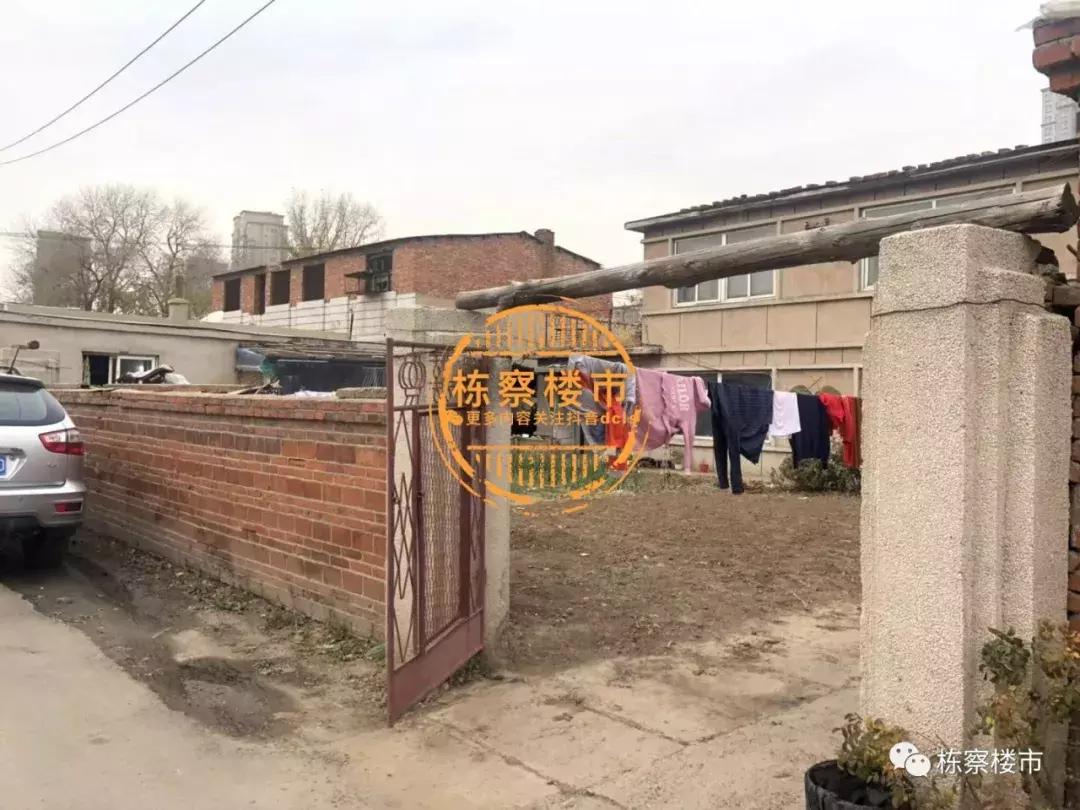 沈阳三环回迁房,沈阳三环150万房子