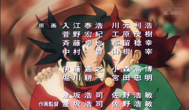 日本人看到上海的高达,日本网友看头号玩家高达