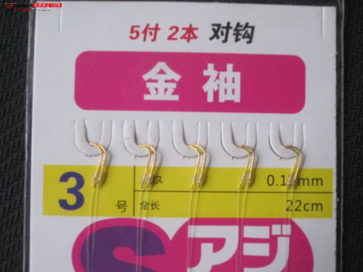 钓鱼初学入门教学方法图解,初学钓鱼技巧