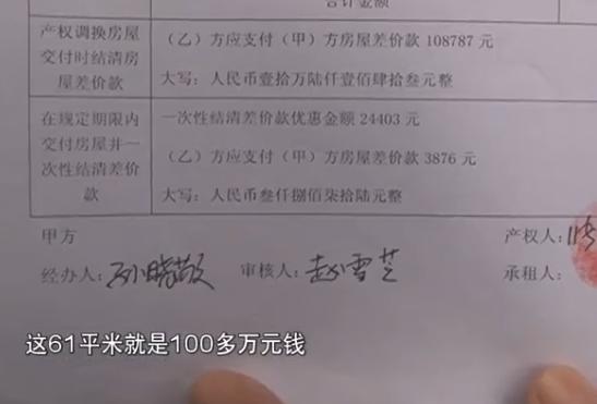 万科紫郡精装房改造装修案例,万科紫郡一期房价