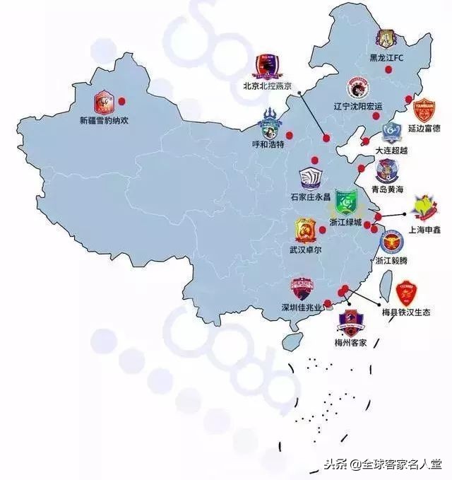 梅州足球中超之路,广东梅州足球队中甲