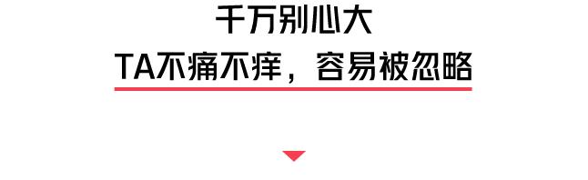 大姨妈来两次会不会得癌症,来大姨妈怎么查癌症