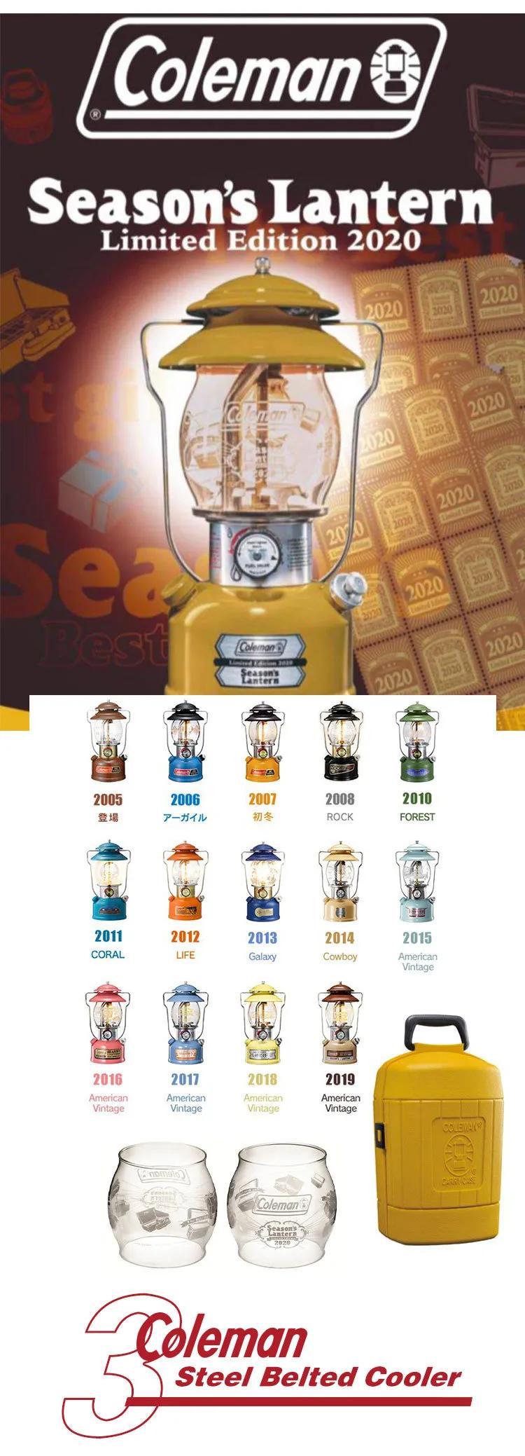 美国与众不同的户外品牌,coleman户外餐具