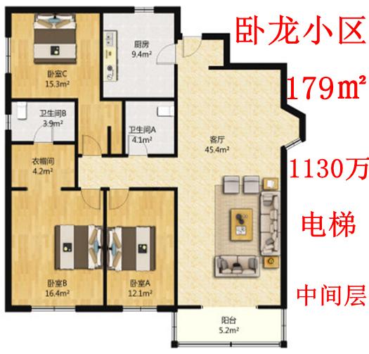 房产经纪人房源描述话术 (一手房产经纪人话术大全)