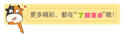 峨眉山降价最新消息,峨眉山的门票打折什么时候结束