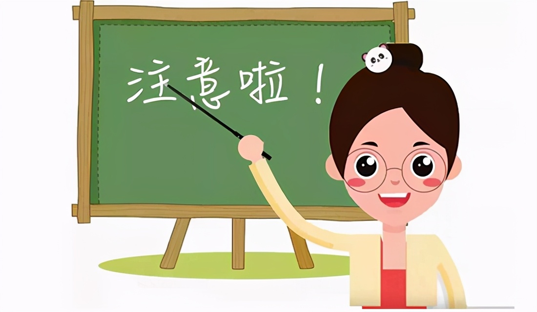 小程序代理生意怎么做,想创业没钱投资怎么办