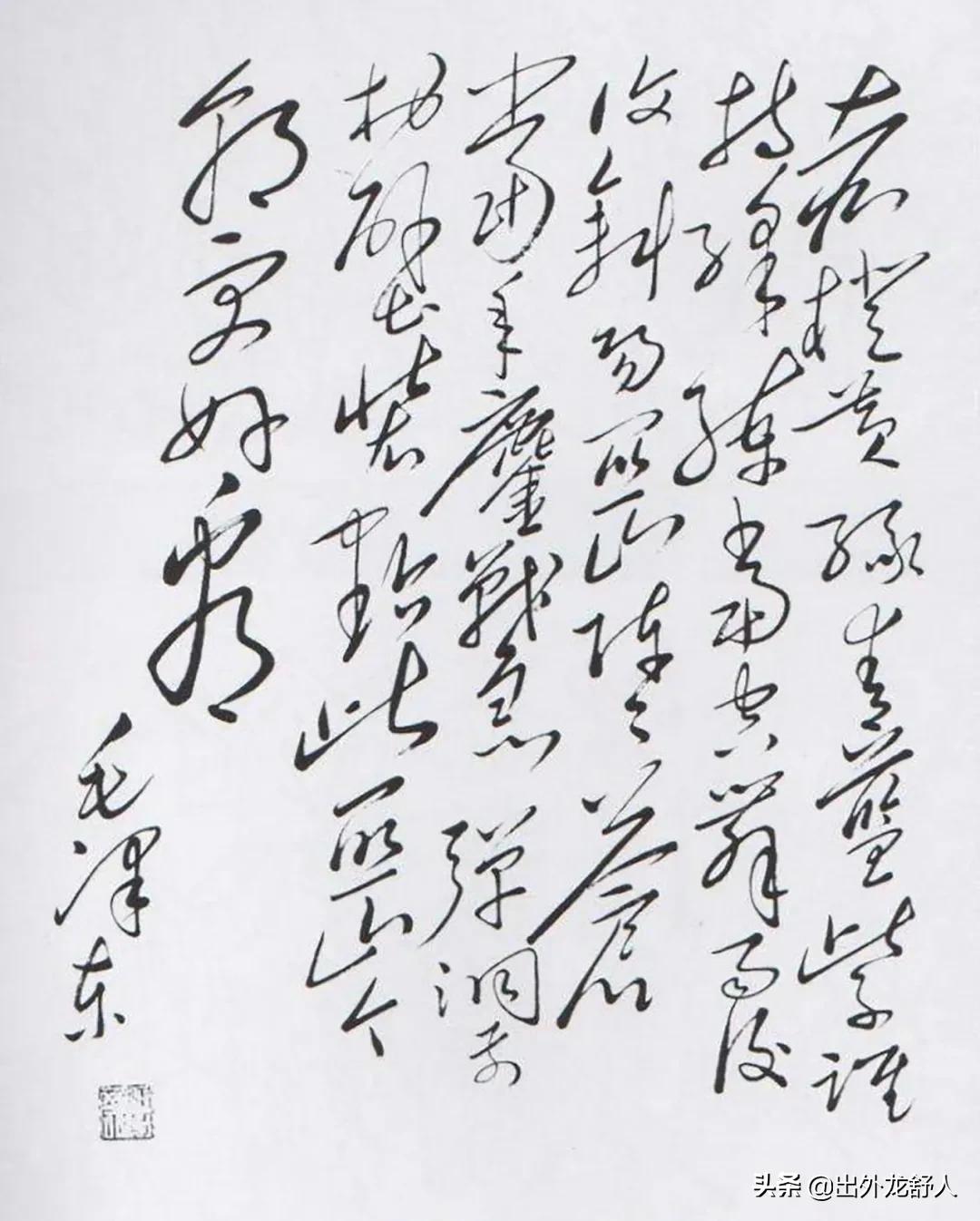 合肥地名变化,合肥地名色彩