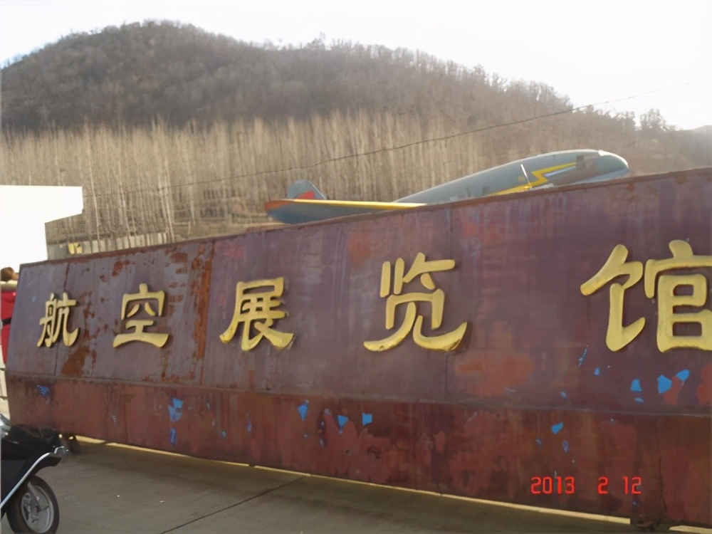 世界上最大的飞机坟场暂被使用,亚洲最大飞机坟场素材